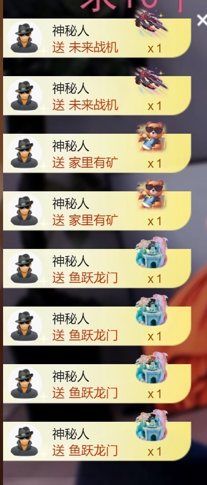 小琪吖??的主播照片