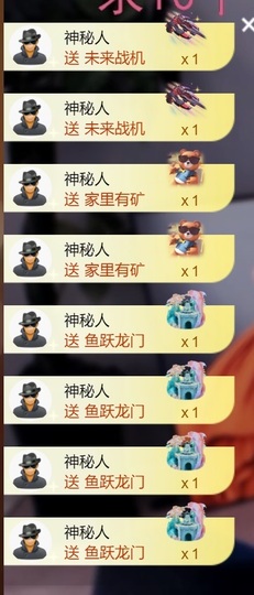 小琪期待老大6号回归主播照片