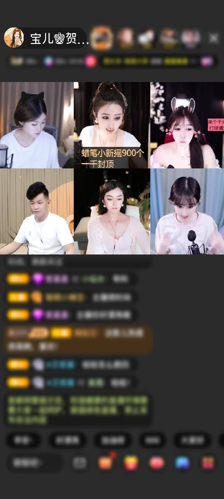 感谢淡忘過去a赠送紫气东来1个