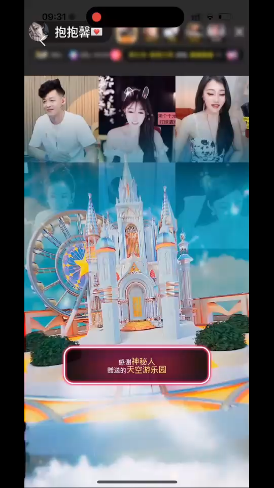 用钱可以解决的问题 