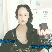 静心（求守护）🍀海报