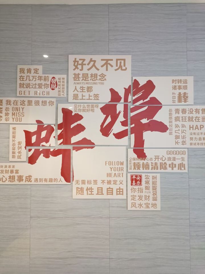婷婷💕求过月底任务主播图片
