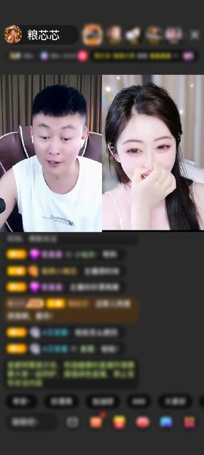 感谢路晓晓晓晓赠送守望灯塔1个