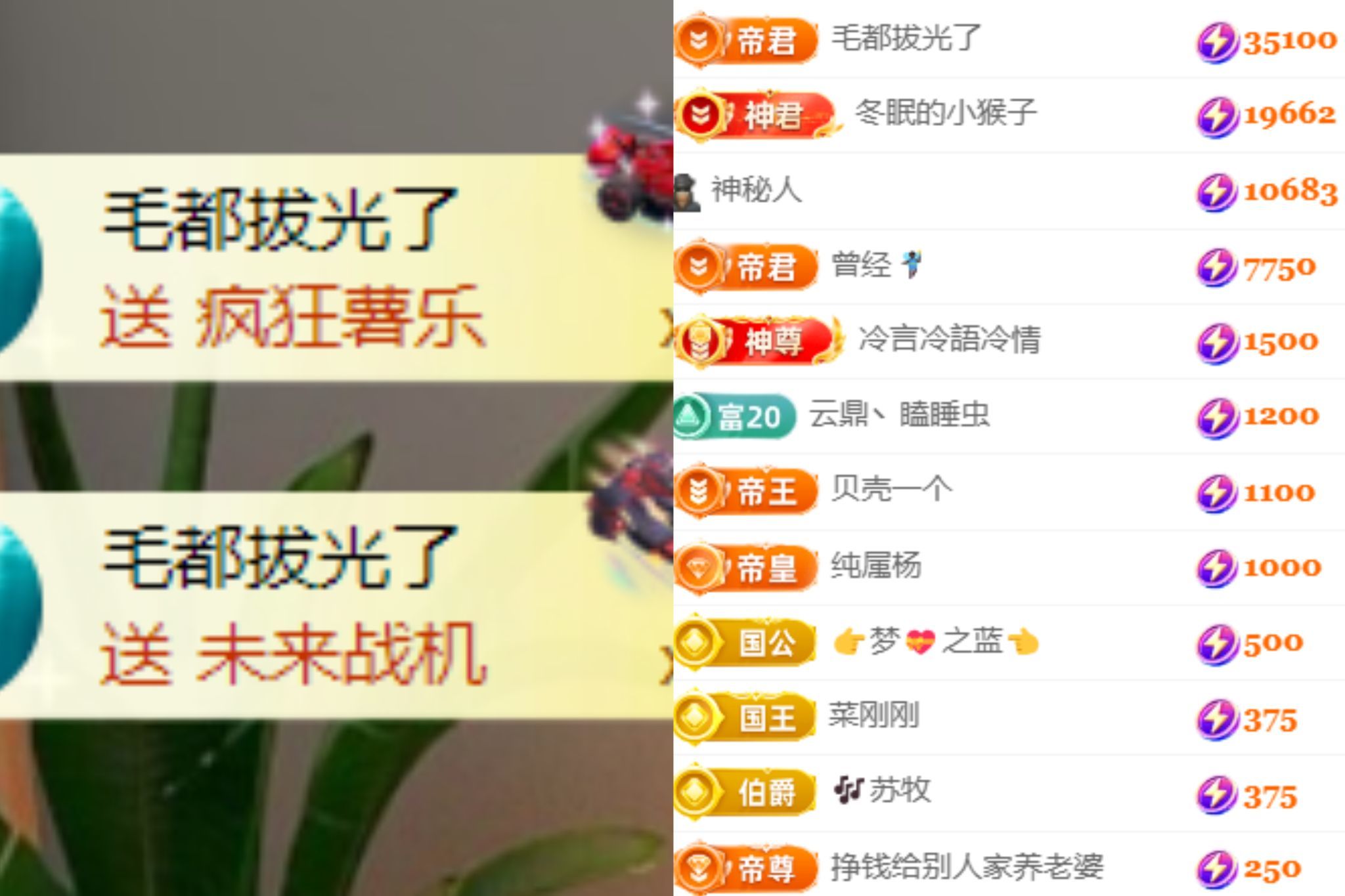 晟涵🎶唱歌主播主播图片