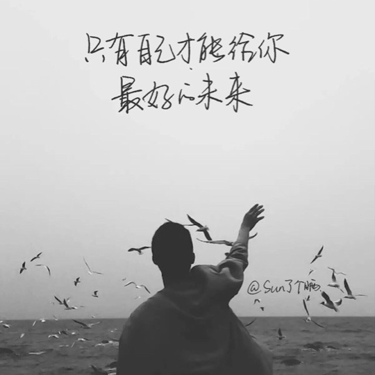 90后大叔🧍‍♂️海报