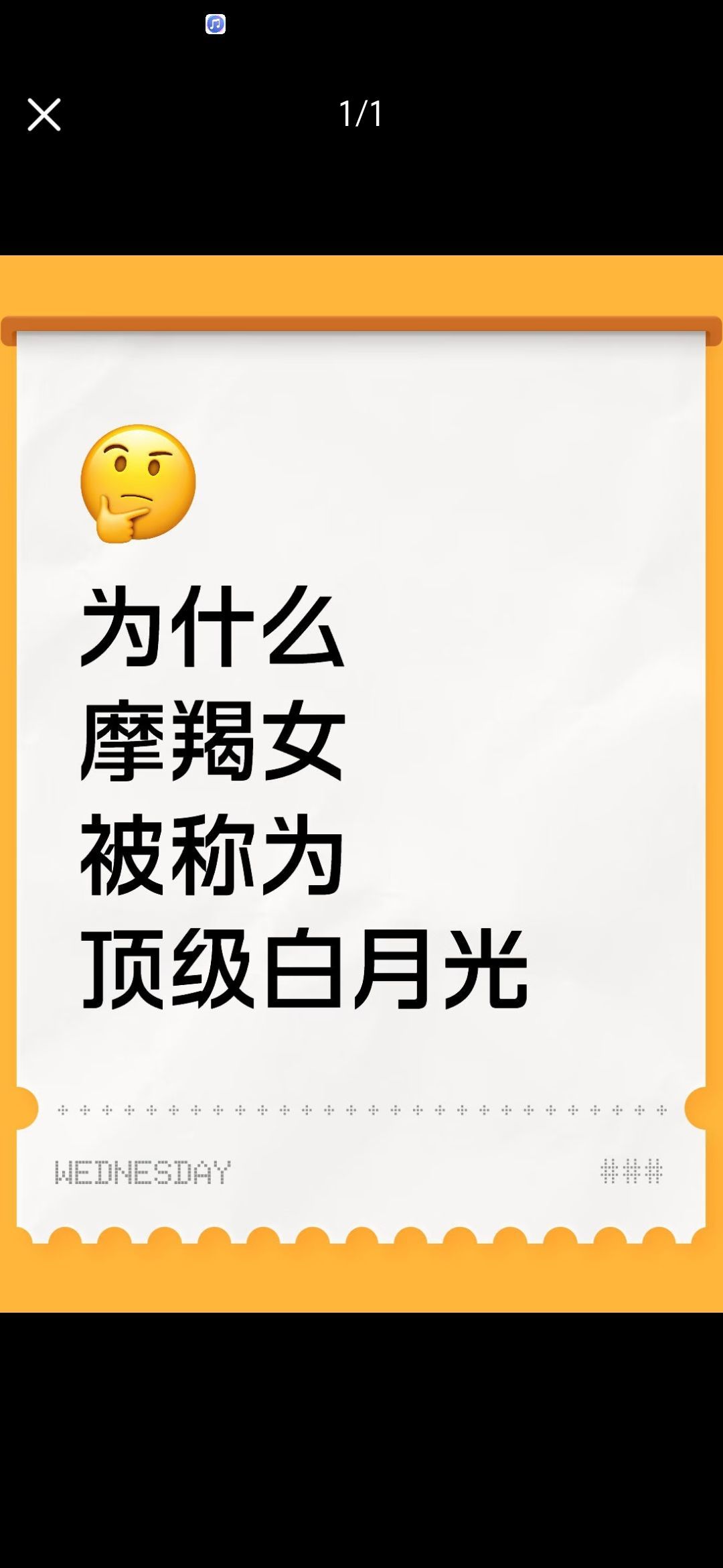 丑小鴨??加油努力呀主播圖片