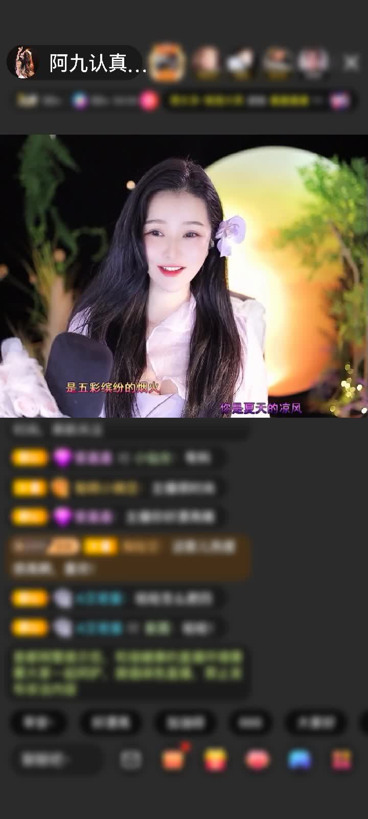 感谢月光@入城赠送疯狂游乐场1个