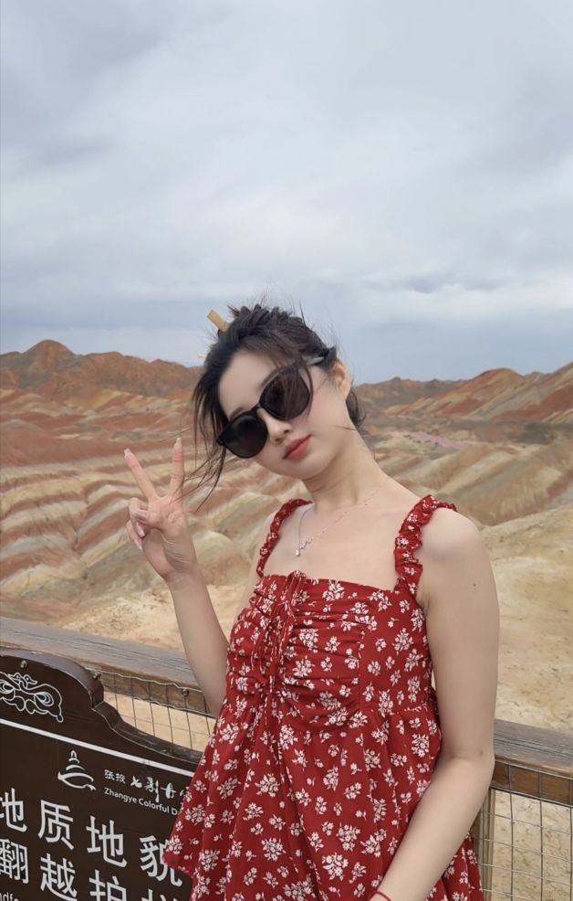 冉冉🍀好运来主播图片