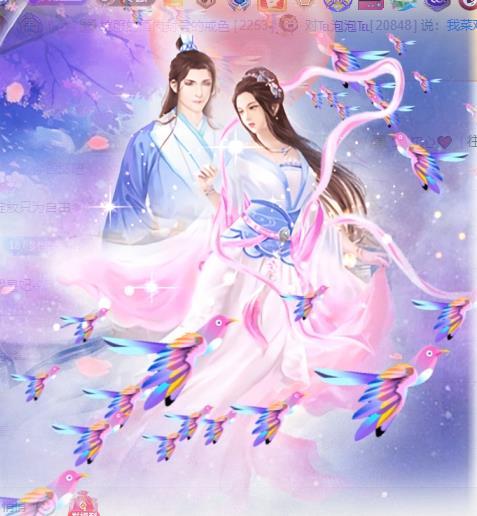 最拉主播財(cái)運(yùn)喵的主播照片