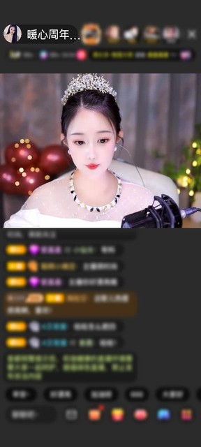 感謝隨緣??隨心?贈(zèng)送黃金守護(hù)1個(gè)