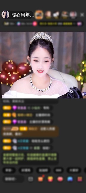 感謝ゞ瘋了還是峰.お贈(zèng)送天空游樂(lè)園1個(gè)