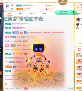 虹宝❣唱歌晚11点主播照片