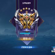 青帝的～❤️骑士～