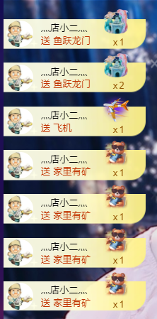 灬小狐狸灬主播照片