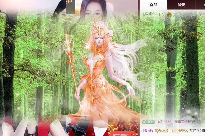 小美喵的图片