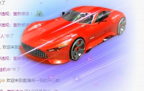 萌新糯糯^_^休三天的图片