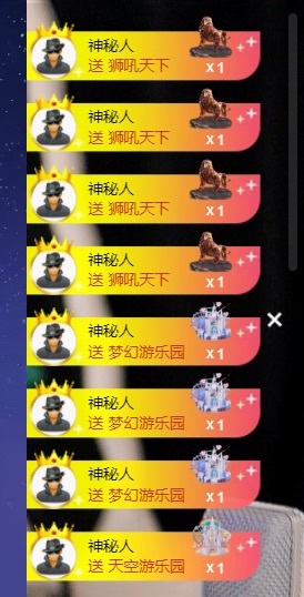 白桃很白的图片