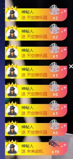 白桃很白的图片