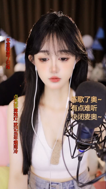 才艺视频