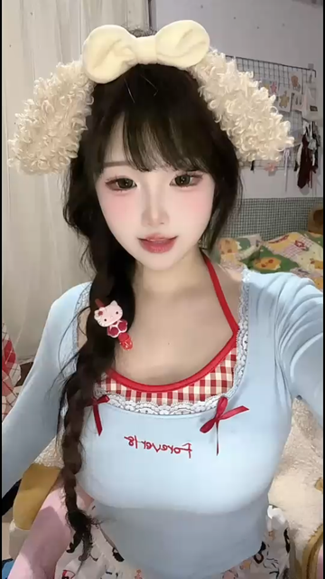 你
