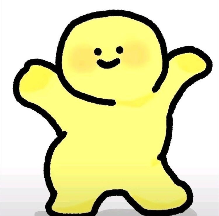 洁儿宝宝~💗的图片