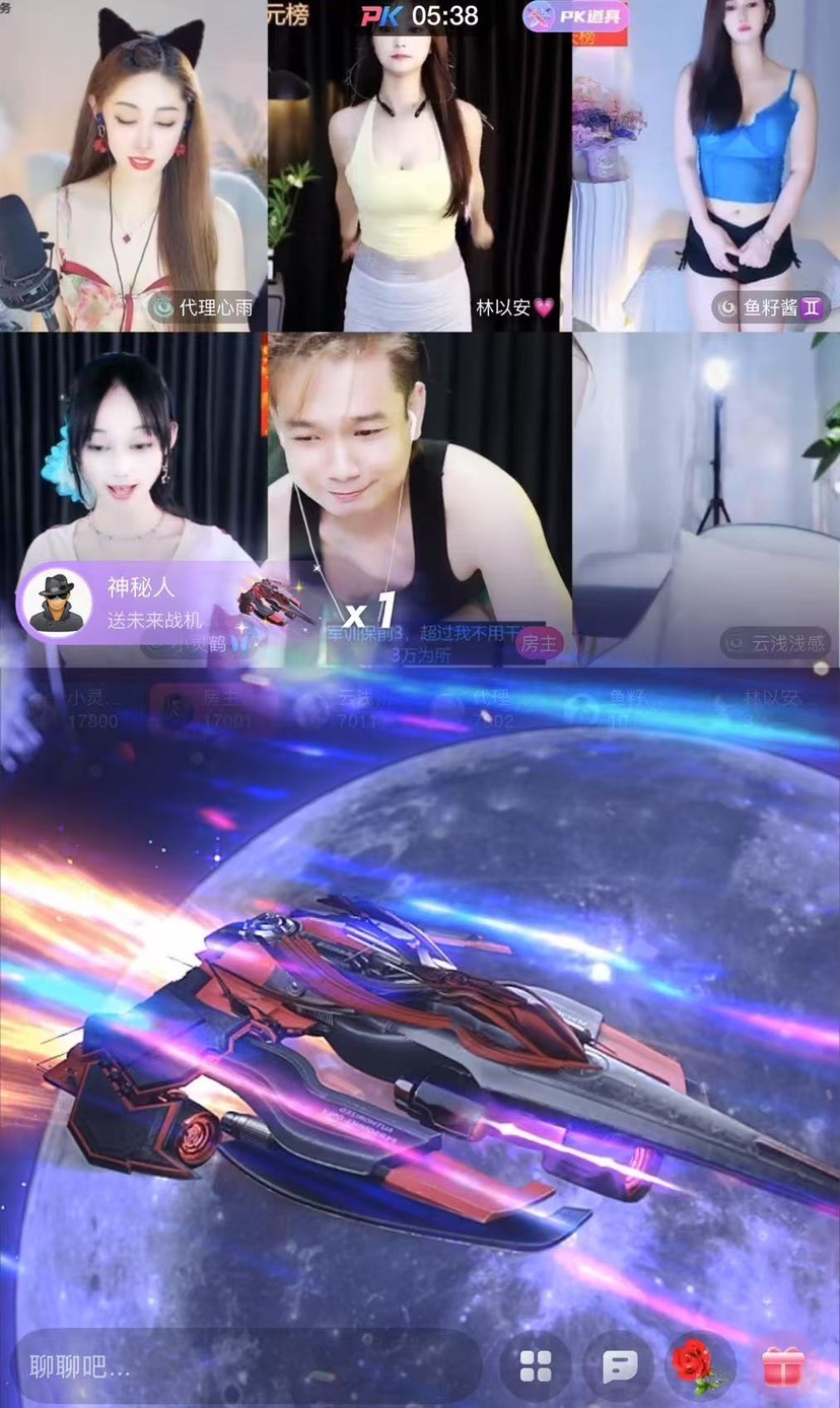 许华峰（努力版）的图片