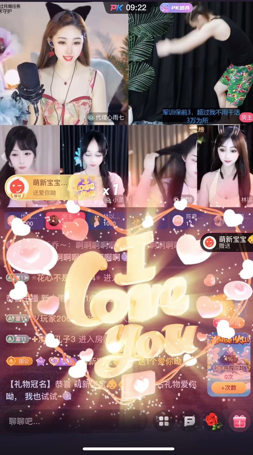 许华峰（努力版）的图片