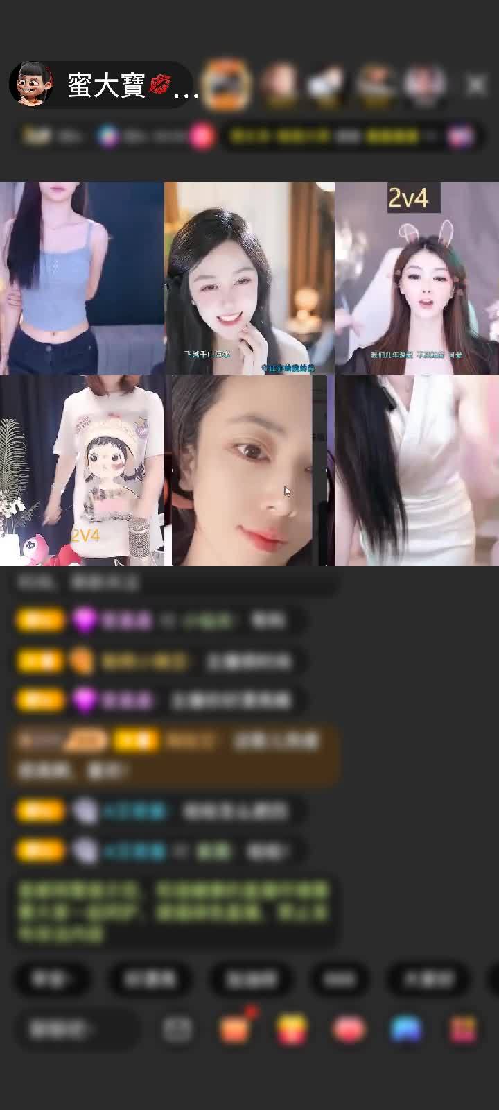 感谢冷言冷語冷情赠送剑指苍穹1个