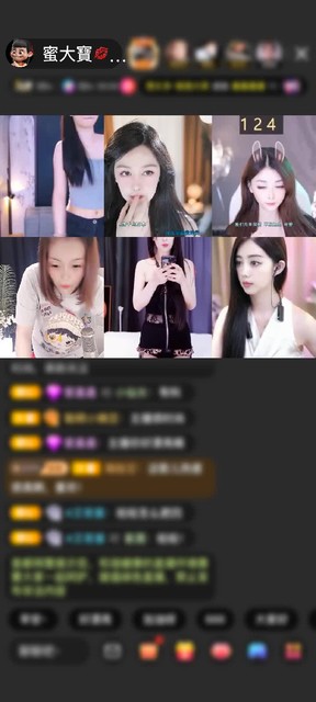 感谢冷言冷語冷情赠送浪漫旋律8个