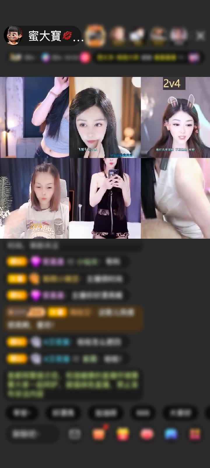 感谢冷言冷語冷情赠送梦幻芭蕾1个