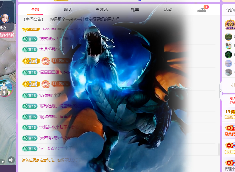 青青没大哥随便刷的图片