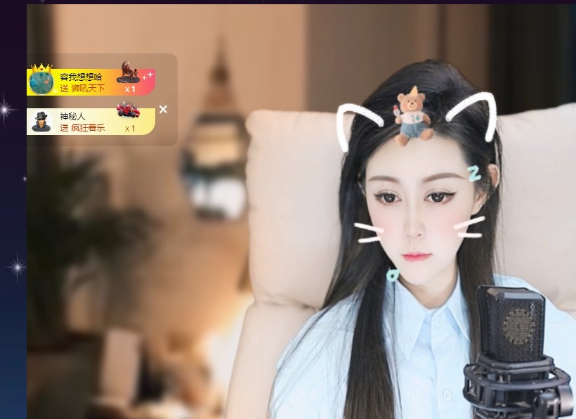Lily喵的图片