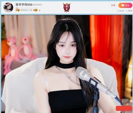 此账号已注销.，主播照片