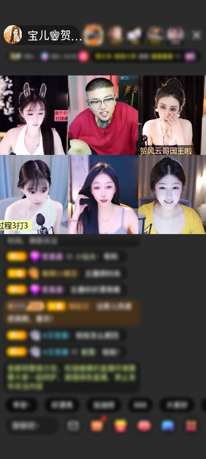 感谢淡忘過去a赠送蓝色妖姬1个