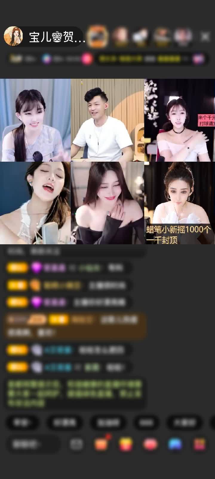 感谢淡忘過去a赠送上缴工资1个