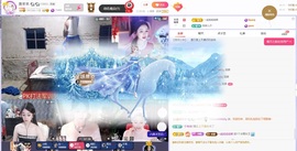 羊羊白天播🐑主播照片