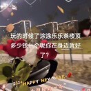 肖桥良