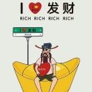 健康相伴g
