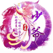 昵稱違規(guī)，請重新修改的頭像