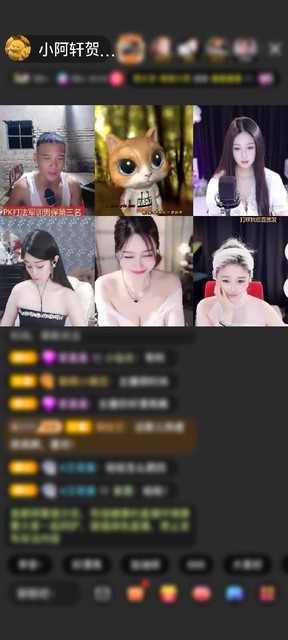 观看18次