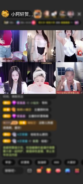 观看14次