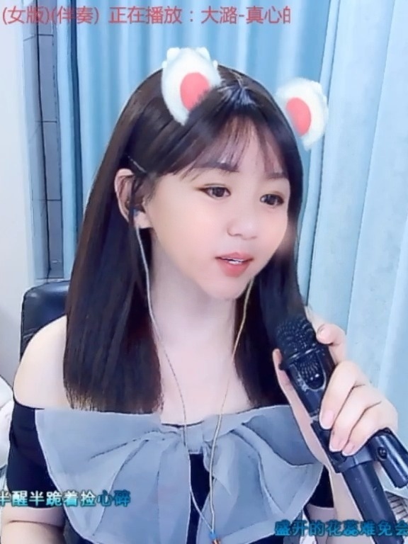 ✨风❦的自由的图片
