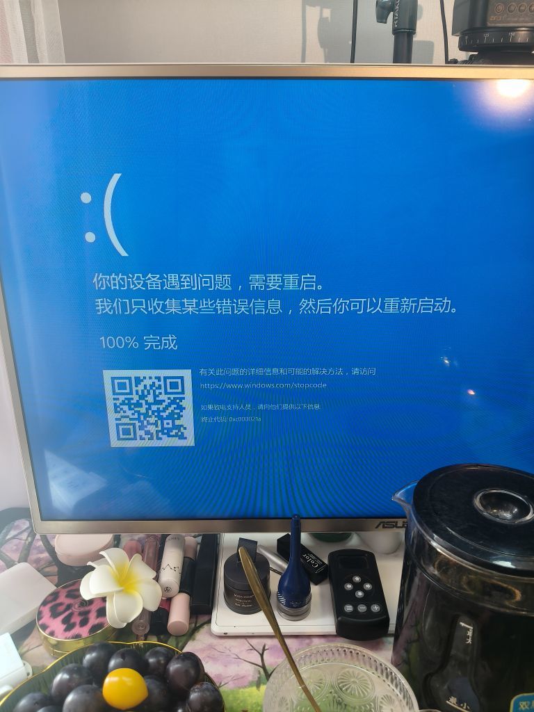 ☞雪儿♞930☜主播图片