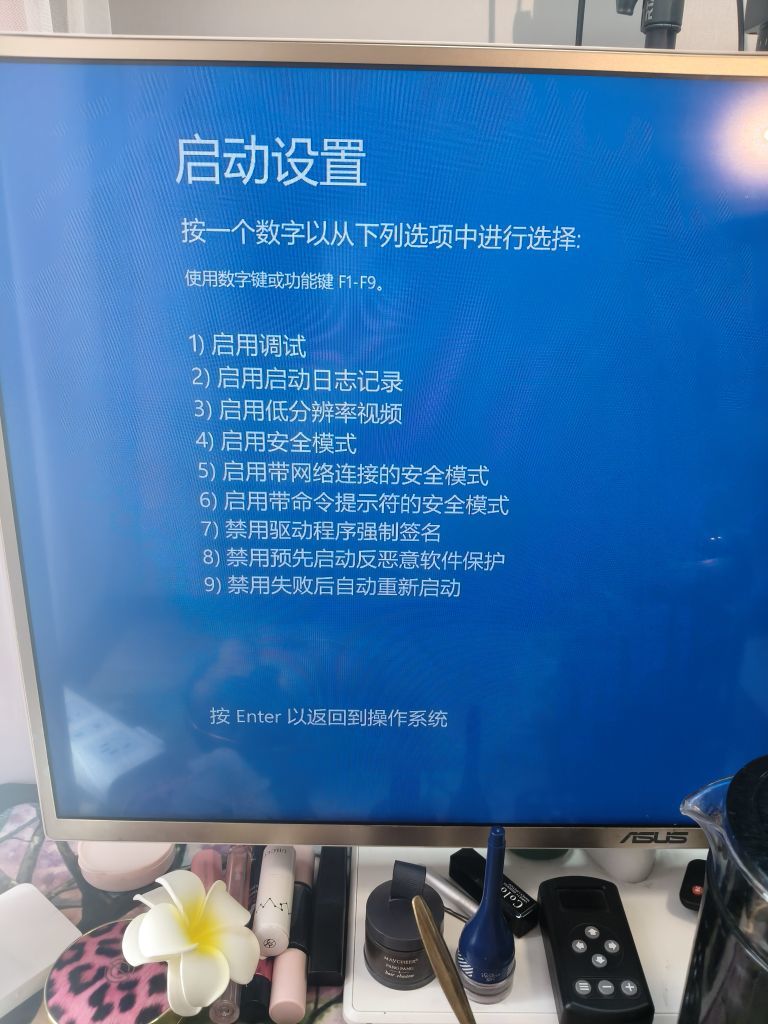 ☞雪儿♞930☜主播图片