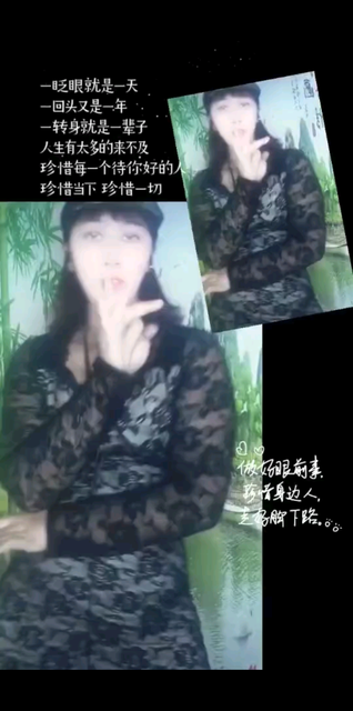 观看6次