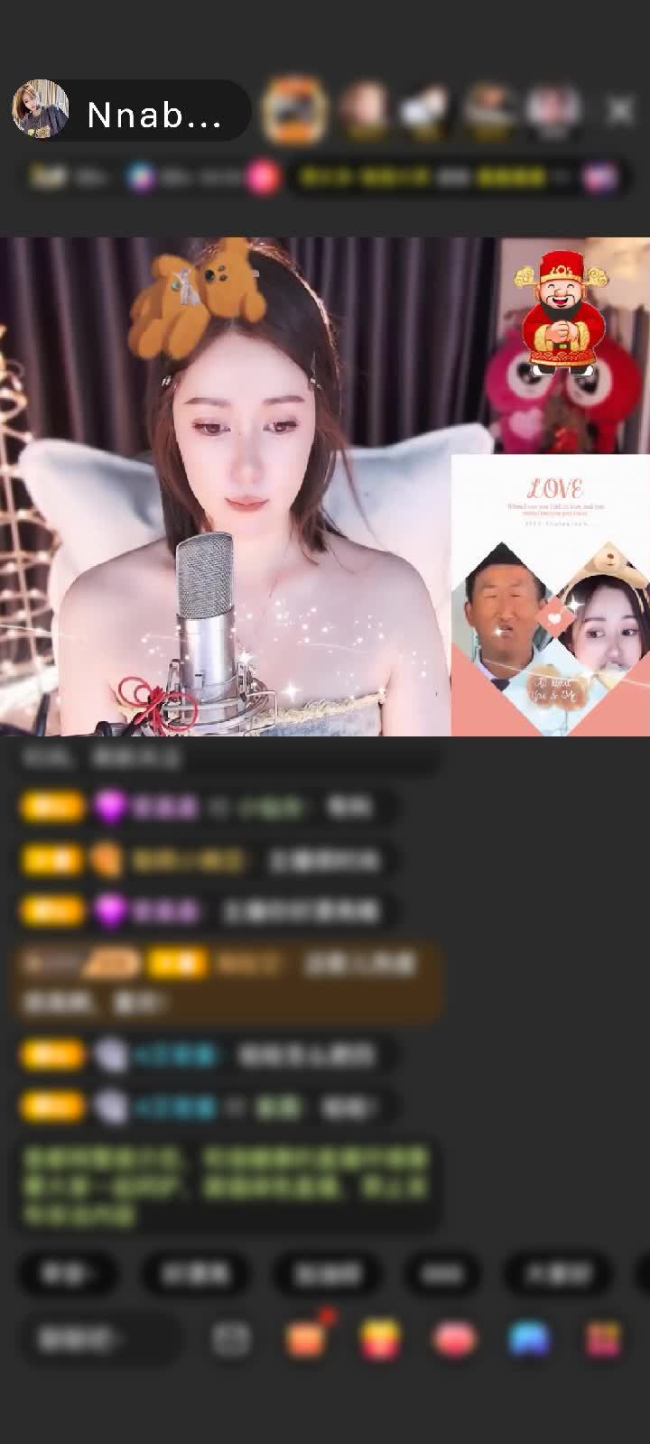 感谢国民萌叔^_^赠送天空游乐园1个
