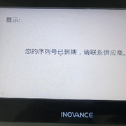 夏日炎炎有妳超甜👣