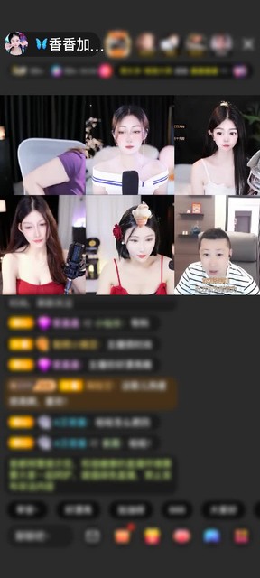 观看14次