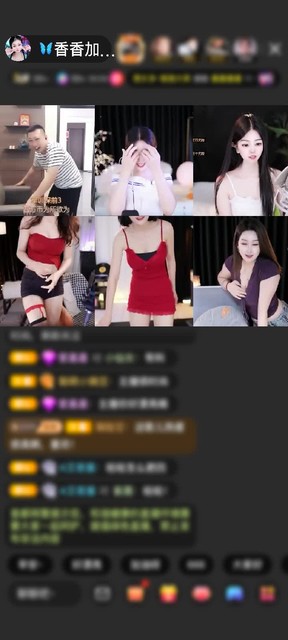 观看13次