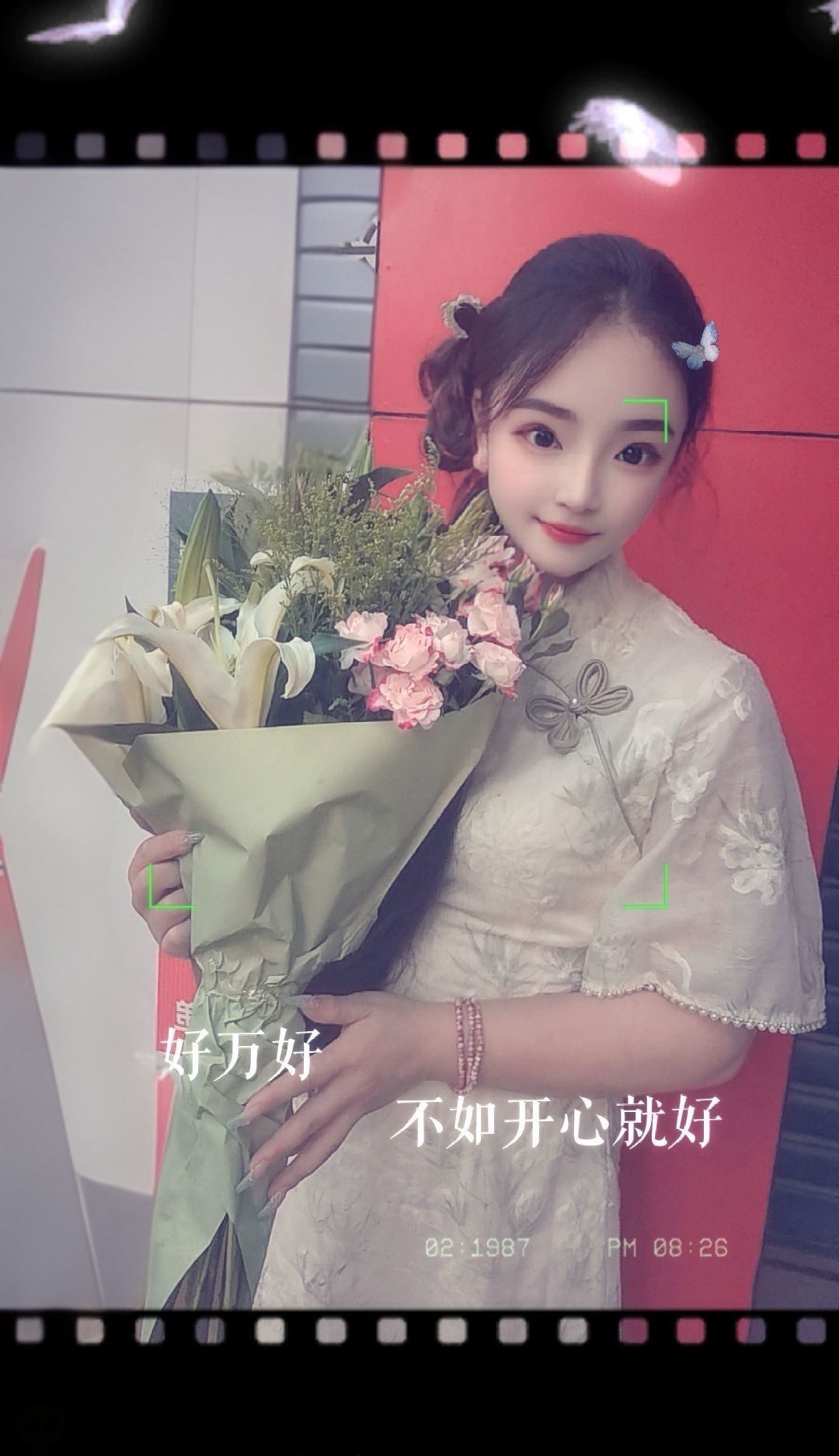 妖妖九💞感谢有你主播图片